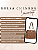 Bolsa Feminina Chenson Textura Waves 3485319 Grande de Ombro Boone Café Marrom - Imagem 2