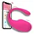 VIBRADOR CASAL COM CONTROLE PELO CELULAR (APLICATIVO/APP) - RECARREGÁVEL - Imagem 1