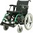 Cadeira de rodas motorizada Compact 20 bateria 26ah- Freedom - Imagem 2