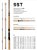 VARA OKUMA SST Molinete 2,10m 2 Partes 20-50lb - Imagem 3