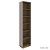 Guarda Roupa Modulado Cantoneira Lateral Ripado 33cm Rimo Setiba - Imagem 8