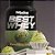 Atlet - Best Whey 900g Pistache E Original - Imagem 2