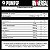 Crn - Animal Pump Pro 600g Limonada C/ Morango - Universal - Imagem 3