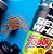 Atlet - Best Whey 450g Toddy - Imagem 6