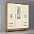Roupeiro 5 Portas 4 Gavetas C/Pés e Espelhos Vitoria Plus 4322R-355 Canelato Rust- Natural Off White - ATUALLE MÓVEIS - Imagem 2
