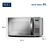 Forno Micro-ondas 21 Litros MO0121E Cinza/ Espelhado - MONDIAL - Imagem 8