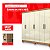 Roupeiro 6 Portas 2 Gavetas Paris 3109-77 100% MDF Cinamomo/ Off White - MAXEL - Imagem 6
