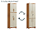 Multifuncional Blanc 4 Portas c/ Chaves 100% MDF Canela/ Off White - RIO DOCE - Imagem 2