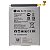 BATERIA DE CELULAR LG K52 T51 - Imagem 1