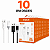 KIT 10 CABO DE CELULAR A'GOLD 4.0A TIPO C 1M - Imagem 1