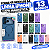 KIT 26 UNIDADES CAPA MAGNÉTICAS COLORIDA PARA IPHONE 13 MODELOS MAIS VENDIDAS - Imagem 1