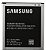 BATERIA DE CELULAR SAMSUNG GRAN PRIME/ J5 1 LINHA - Imagem 1