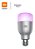 Lâmpada Inteligente Xiaomi 10W Mi Led Yeelight - Imagem 4