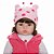 Bebe Reborn Girafinha Menina 100% Silicone 48cm - Imagem 4