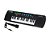 Brinquedo Infantil Teclado Piano Musical com Karaoke - Imagem 1