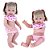 Brinquedo Infantil Boneca Amora Bambola Ref. 614 - Imagem 2
