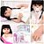 Boneca Bebe Reborn Realista Morena Enxoval Completo 20 Itens - Imagem 1
