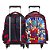 Kit Mochila Infantil De Rodinha Dragon Ball 3D Com Lancheira - Imagem 6