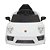 Carrinho Elétrico Infantil Porsche Esportivo 12v Cor Branco - Imagem 1