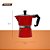 Kit 3 Cafeteira Italiana 450ml Manual Para Fogão Vermelha - Imagem 6