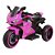 Moto Elétrica Infantil 6v Super Moto 3 Rodas Triciclo Rosa - Imagem 1