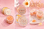 KIT SPA LABIAL ESFOLIANTE + BALM - Imagem 2