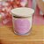 Vela Uma Maya de Lavanda 180g  FLOWERS pavio de algodão - Imagem 2