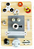 Painel Sensorial Montessoriano Robô - Imagem 1