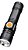 Lanterna Super Led Luz Negra Brilhante Usb Recarregavel - Imagem 5