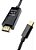 Cabo Usb 3.0 Tipo C P/ Hdmi 2.0 4k 60hz S8 S9 Note 8 - Imagem 3