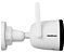 Câmera De Vídeo Wi-fi Full Hd Izc 1005 Intelbras Branco - Imagem 5