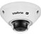 Câmera Ip Intelbras 5mp Vip 5500 F Ia Lente 1.4mm Poe Ip67 - Imagem 1