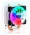 Cooler P/ Processador 2 Heatpipes Hidráulico Silencioso Rgb - Imagem 1