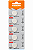 Bateria CR2025 3V Lítio Tipo Botão 5 Unidades - Alfacell - Imagem 1