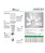 Lampada Bulbo Foguete 12w E27 Branco Frio Led Bivolt - Imagem 4