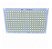 Chip Placa Led Smd Branco Frio 50w Reposição Refletor Smd - Imagem 1