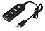 Hub Usb 4 Portas 2.0 Pendrive Tv Mouse Teclado Adaptador - Imagem 4