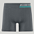 Cueca Boxer Duas Listra Sem Costura  ZR0100-001-1939 - Imagem 4
