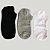 Meia Infantil Invisível Kit 3 Pares 2733 - Imagem 2