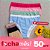 Kit Semaninha 7 Calcinhas de Algodão Tanga K7-83 - Imagem 1
