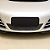 Capa De Placa De Carro em Tecido com ou sem logo - Imagem 1