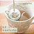 Kit Conforto - Imagem 1