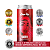 Ruiva | Red Ale | Lata 473ml - Imagem 1