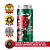 Hops Switch | IPA | Latas 473ml - Imagem 1