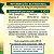 Vitamina E 60 Comprimidos 400Ui | Unilife - Imagem 2