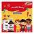 Polivitamínico Vitalid Kids 250ml - Rei Terra - Imagem 1