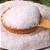 Xylitol Crystal Importado Mesha 12/26 - 10kg - Imagem 1