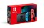 Nintendo Switch Neon Bateria Estendida Azul e Vermelho - Imagem 1