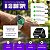 Smartwatch Relógio S11 47mm Série 11 com GPS e NFC ChatGPT - Imagem 9