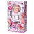 BONECA REZA PAI NOSSO LITTLE BABY BRANCA MINHA PRIMEIRA ORAÇÃO - Imagem 2